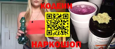 экстази Будённовск