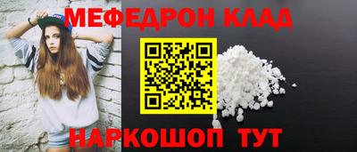 бутик Бугуруслан