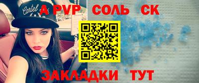 экстази Будённовск