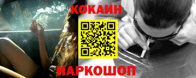 марки nbome Бузулук