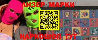 экстази Будённовск