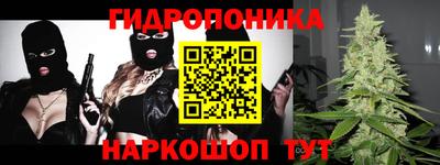 марки nbome Бузулук