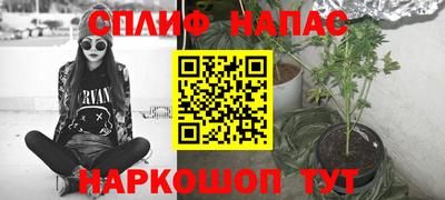 марки nbome Бузулук
