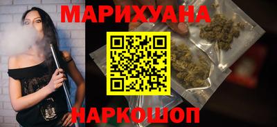 экстази Будённовск