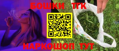 экстази Будённовск