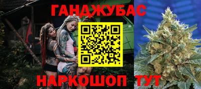 экстази Будённовск