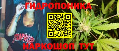 марки nbome Бузулук