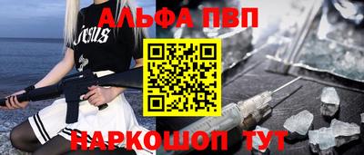 бутик Бугуруслан