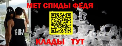 марки nbome Бузулук
