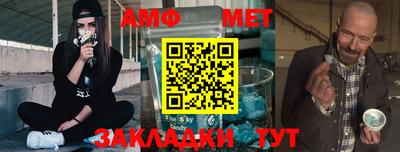 марки nbome Бузулук
