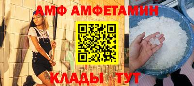 экстази Будённовск
