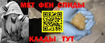 марки nbome Бузулук