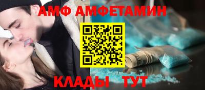 экстази Будённовск