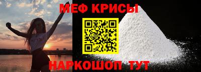 экстази Будённовск